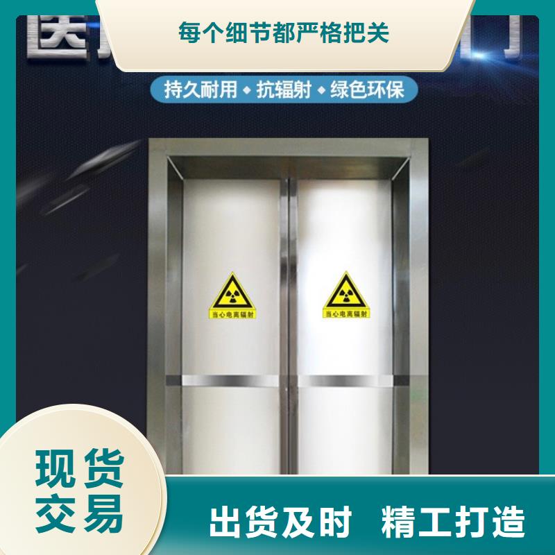鉛門鉛板廠家價(jià)格實(shí)惠工廠直供