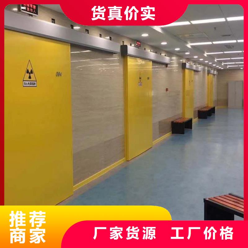 铅门铅玻璃质量检测