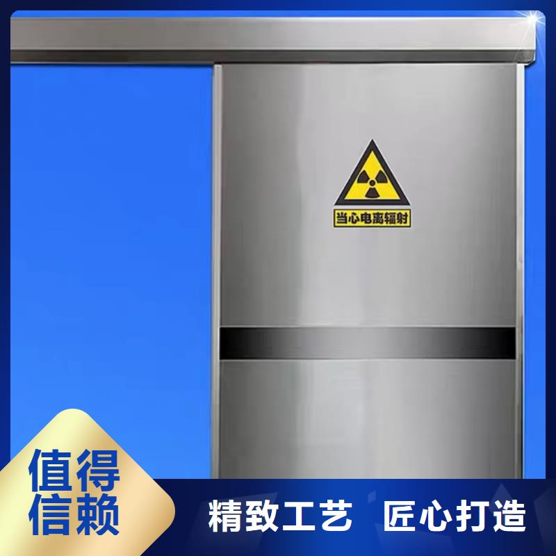 铅门铅板敢与同行比质量