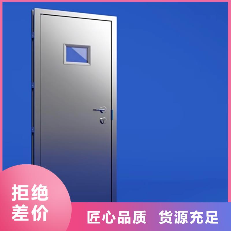 鉛門-鉛門廠家精工細作品質(zhì)優(yōu)良