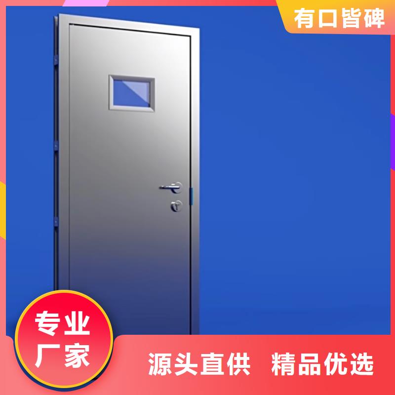 鉛門鉛板定制專業(yè)品質(zhì)
