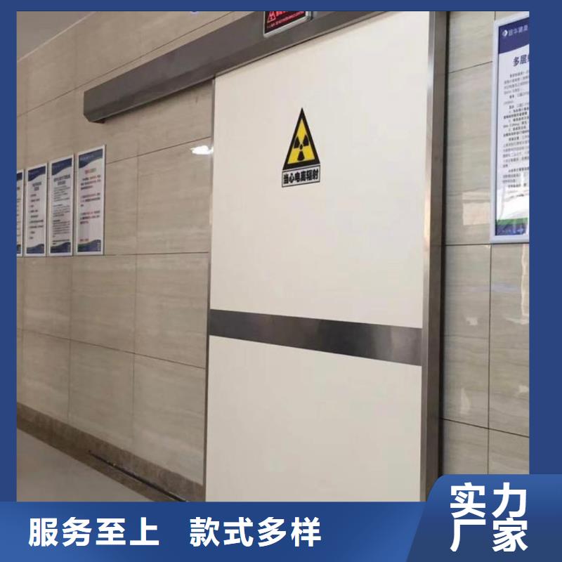 鉛門鉛板廠家價格實惠工廠直供