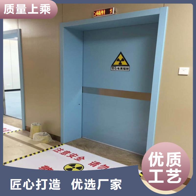 铅门铅门厂家经验丰富质量放心