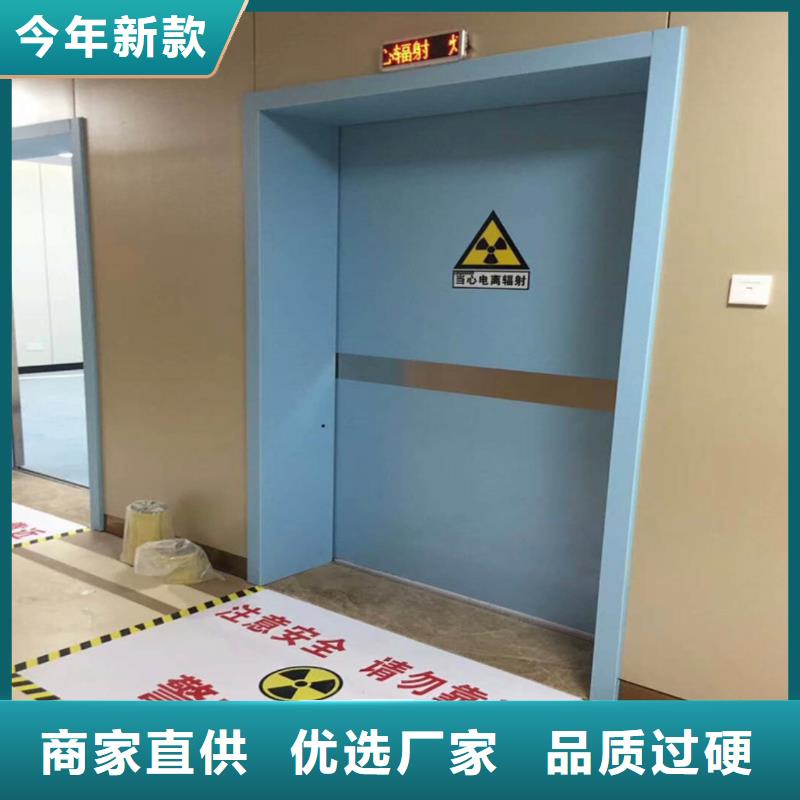 鉛門鉛箱廠家廠家定制