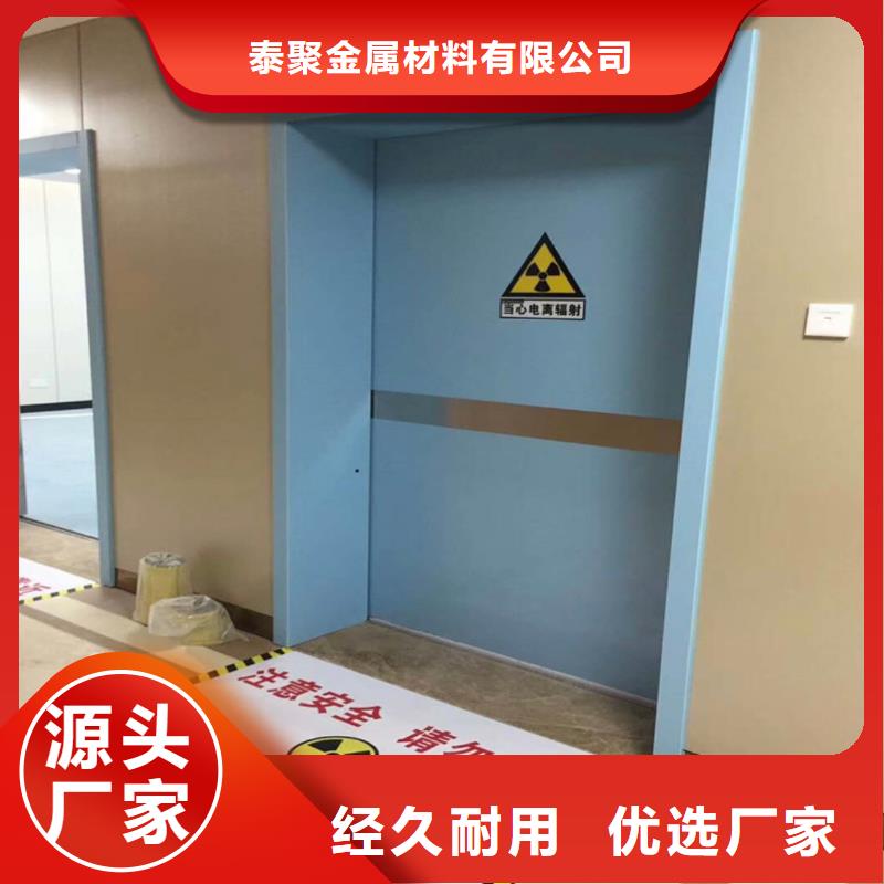铅门-铅箱定制材质实在