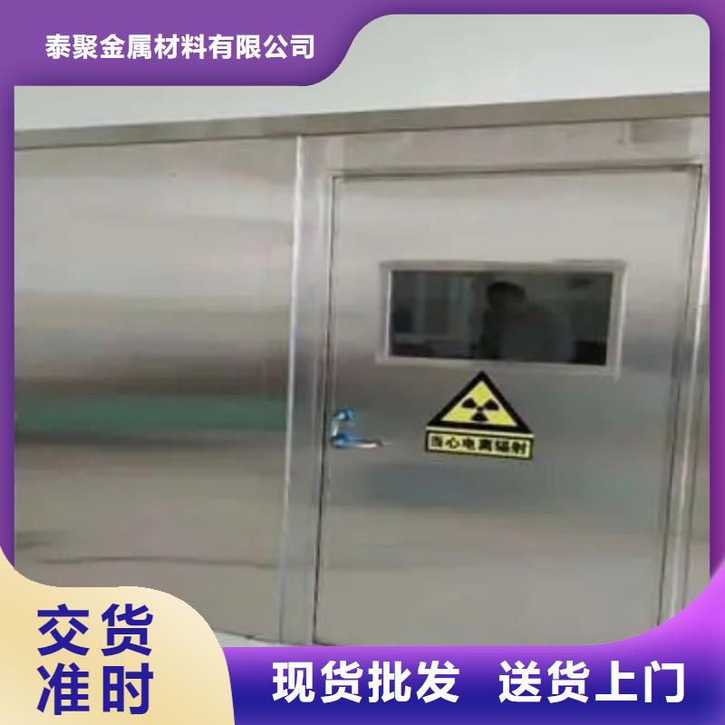 鉛門_鉛門價格品質(zhì)保證