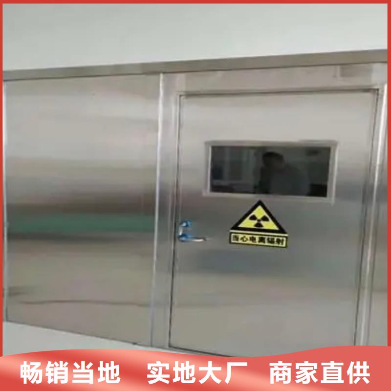 铅门_铅门价格品质保证