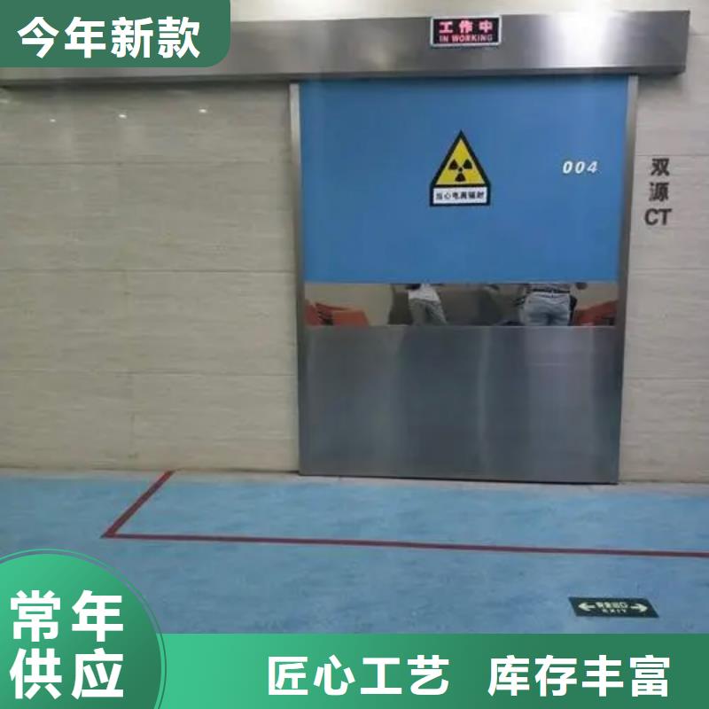 鉛門鉛箱廠家廠家定制