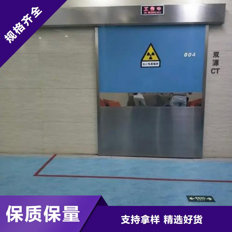 鉛門鉛磚選擇我們沒錯(cuò)