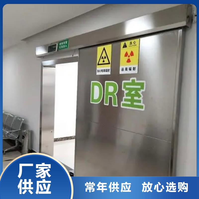 鉛門鉛板廠家價(jià)格實(shí)惠工廠直供