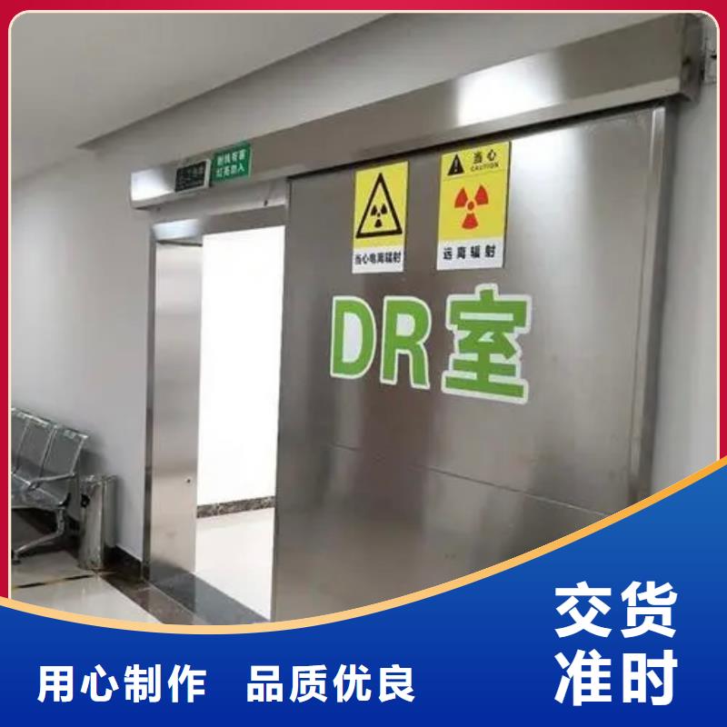 铅门铅板厂家源头直供