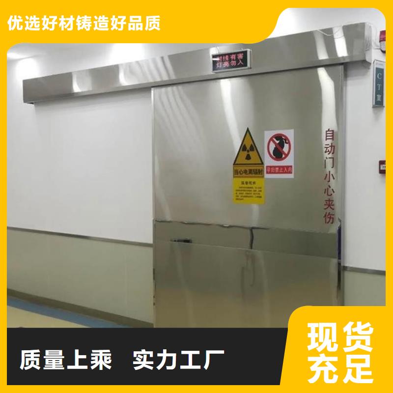 铅门铅砖选择我们没错