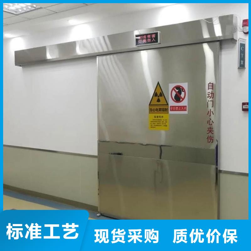 铅门_铅门价格品质保证