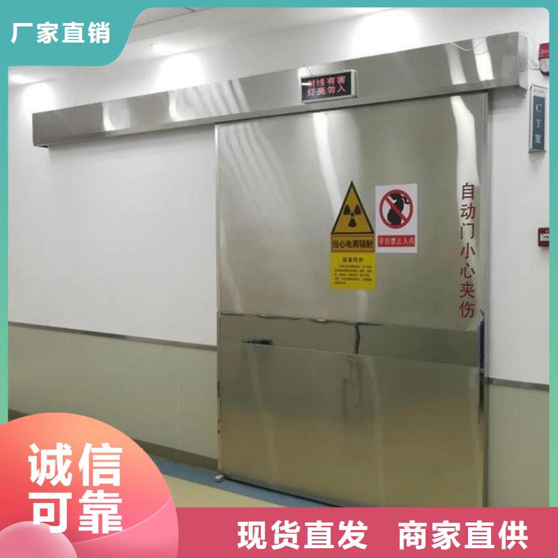 鉛門_鉛門價格品質(zhì)保證