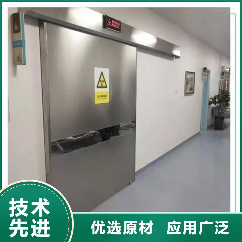铅门铅玻璃厂家厂家