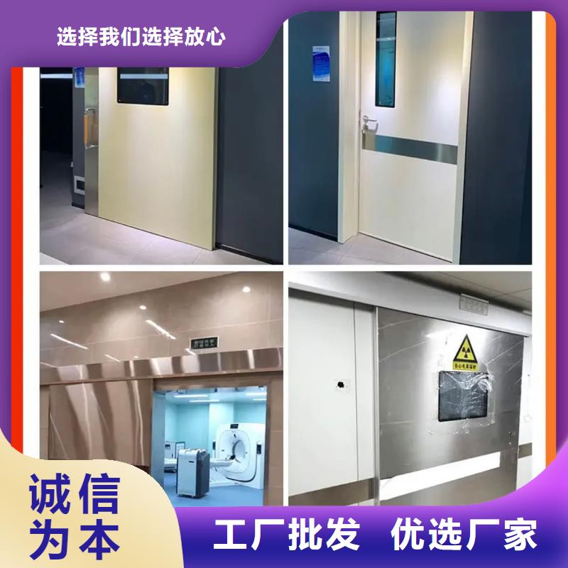鉛門,鉛磚廠家一對一為您服務(wù)