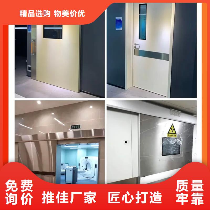 鉛門鉛箱廠家廠家定制