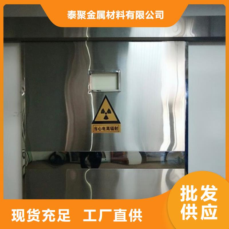 鉛門鉛門廠家一站式采購(gòu)商家