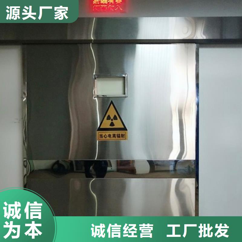 铅门铅门厂家经验丰富质量放心