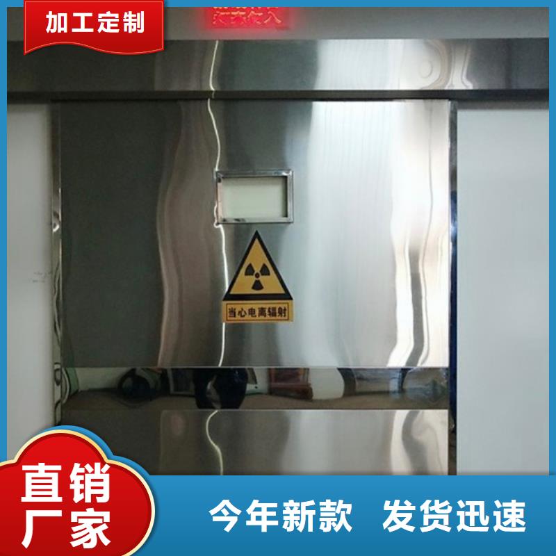 鉛門鉛板廠家價(jià)格實(shí)惠工廠直供