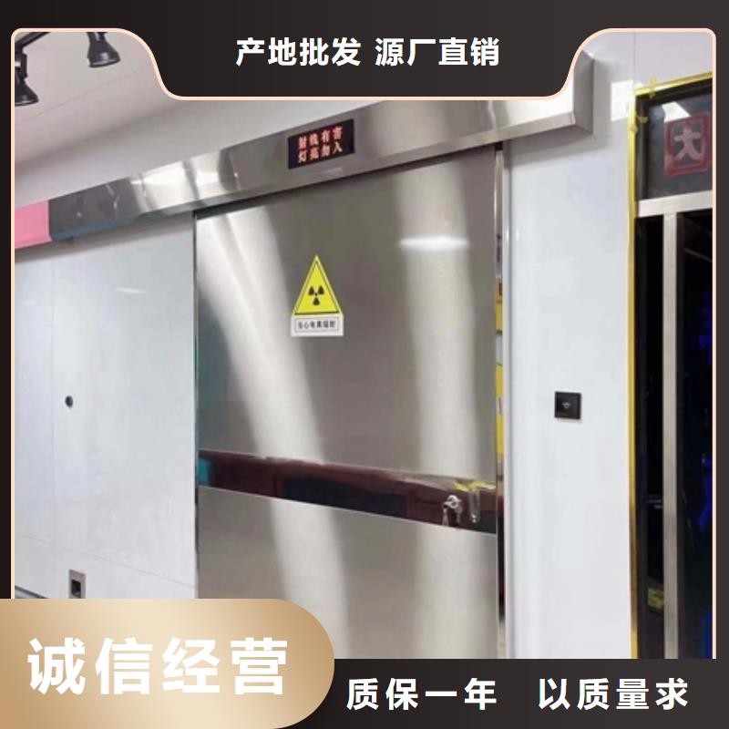 铅门推拉铅门优选货源