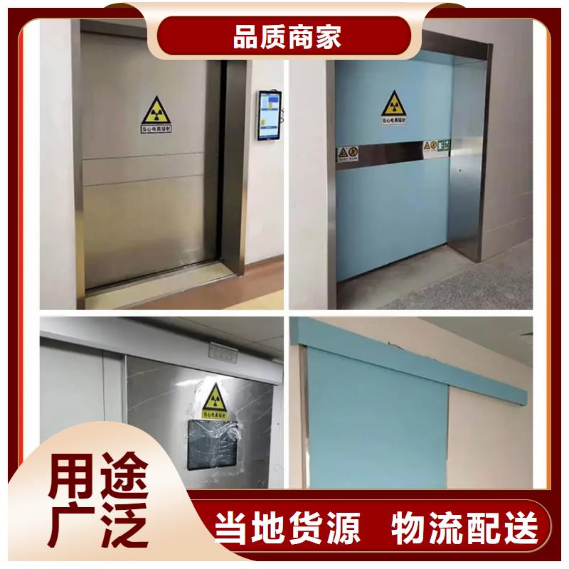鉛門鉛板廠家價格實惠工廠直供