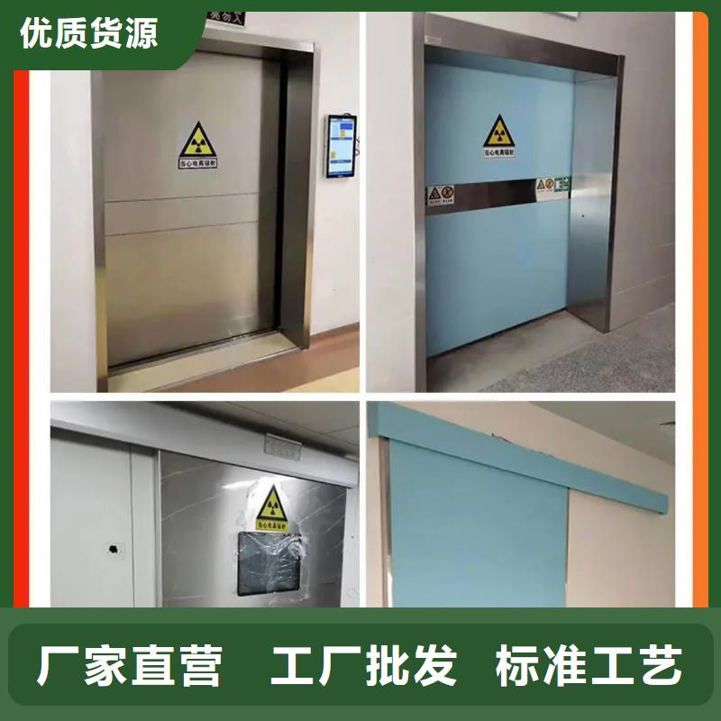 鉛門鉛箱廠家廠家定制