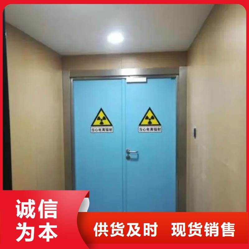鉛門-鉛門廠家精工細(xì)致打造