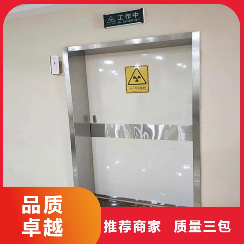 鉛門鉛板廠家價格實惠工廠直供