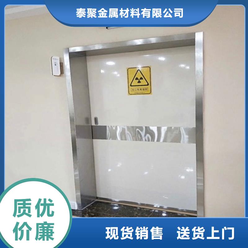 鉛門(mén)廠家信譽(yù)好