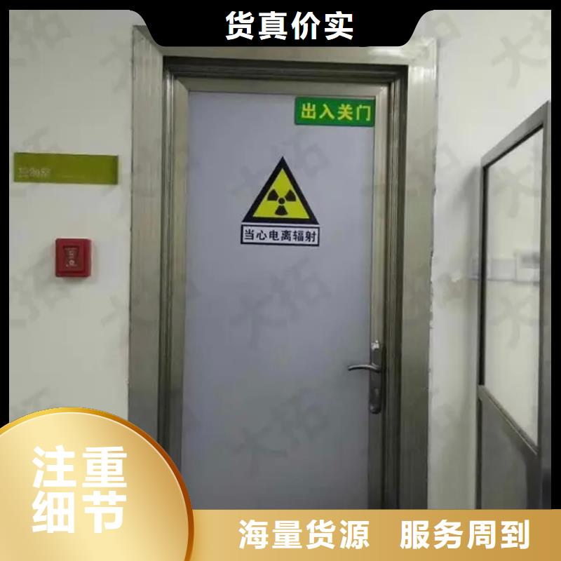 铅门铅门厂家经验丰富质量放心