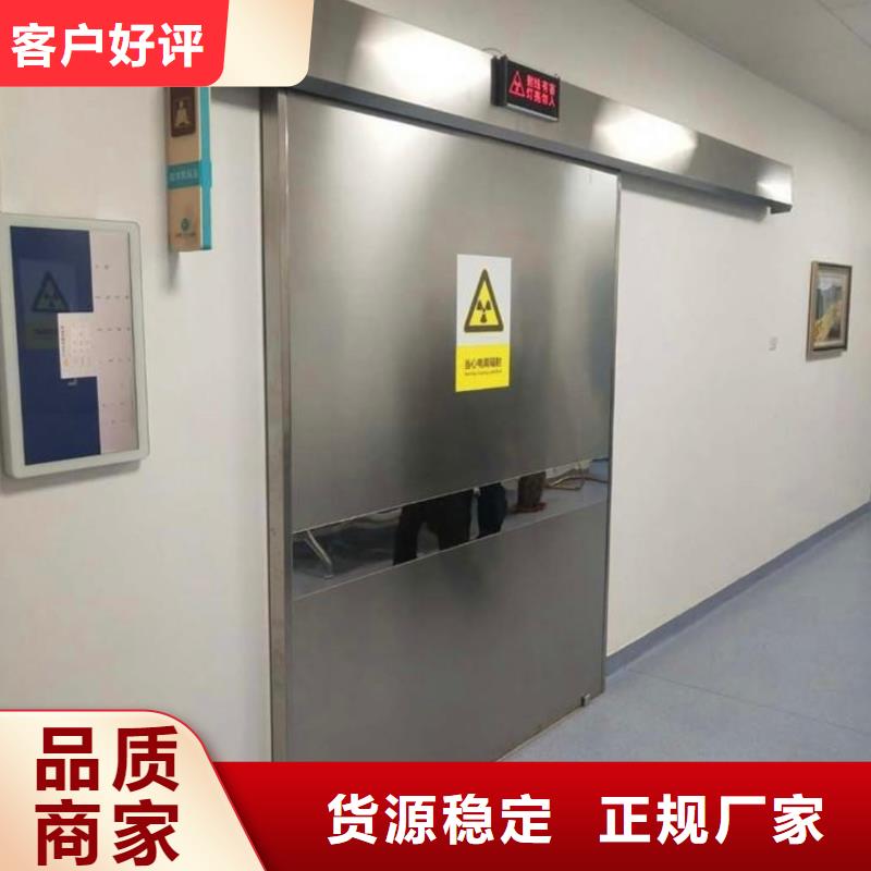 铅门_铅板厂诚信为本