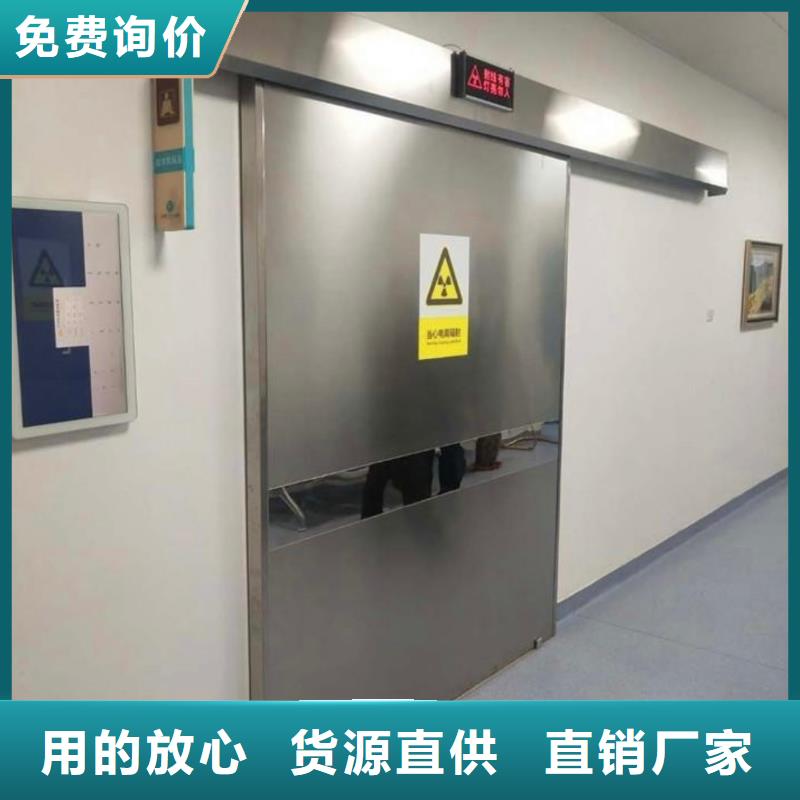 铅门铅板厂家源头直供