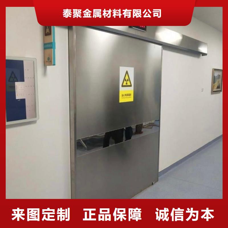鉛門鉛門廠家符合行業(yè)標(biāo)準(zhǔn)