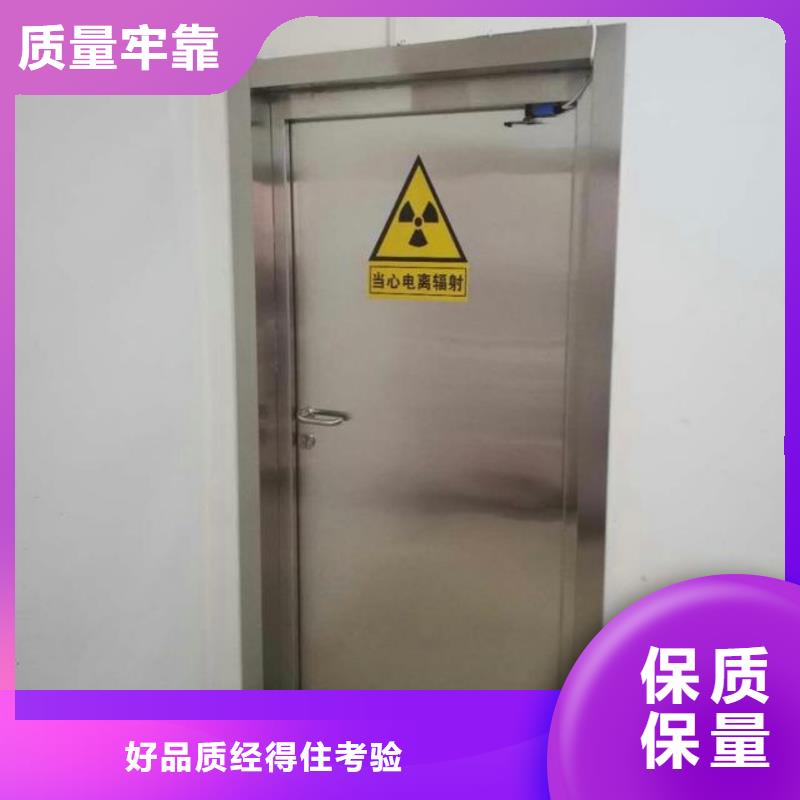 鉛門鉛板廠家價格實惠工廠直供