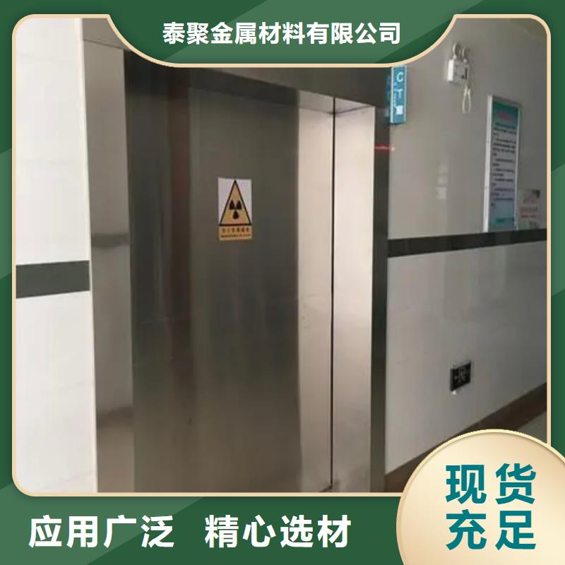 鉛門鉛板廠家價格實惠工廠直供