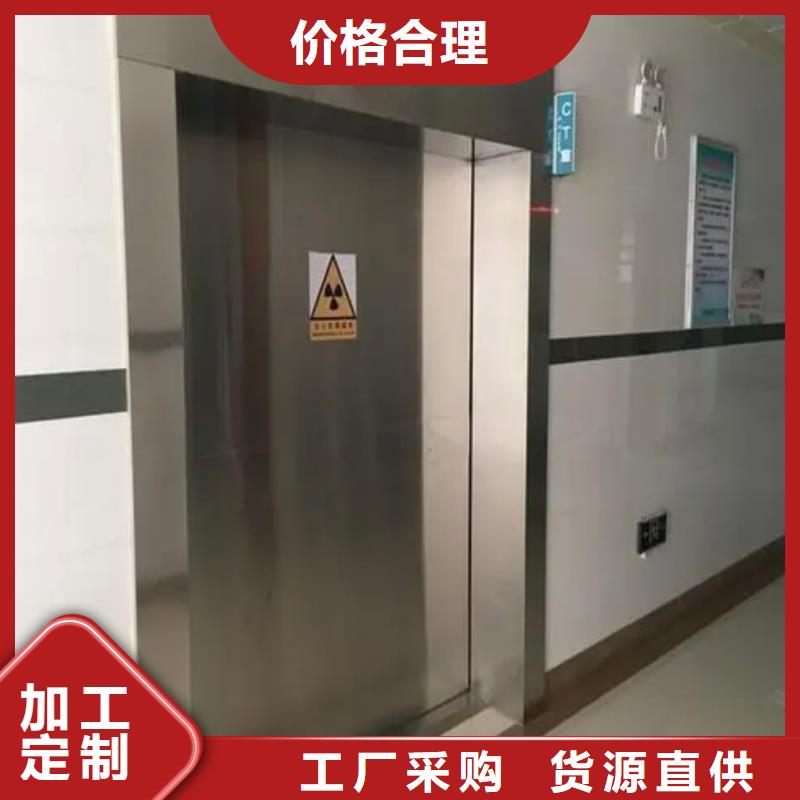 铅门铅房厂家用心细节