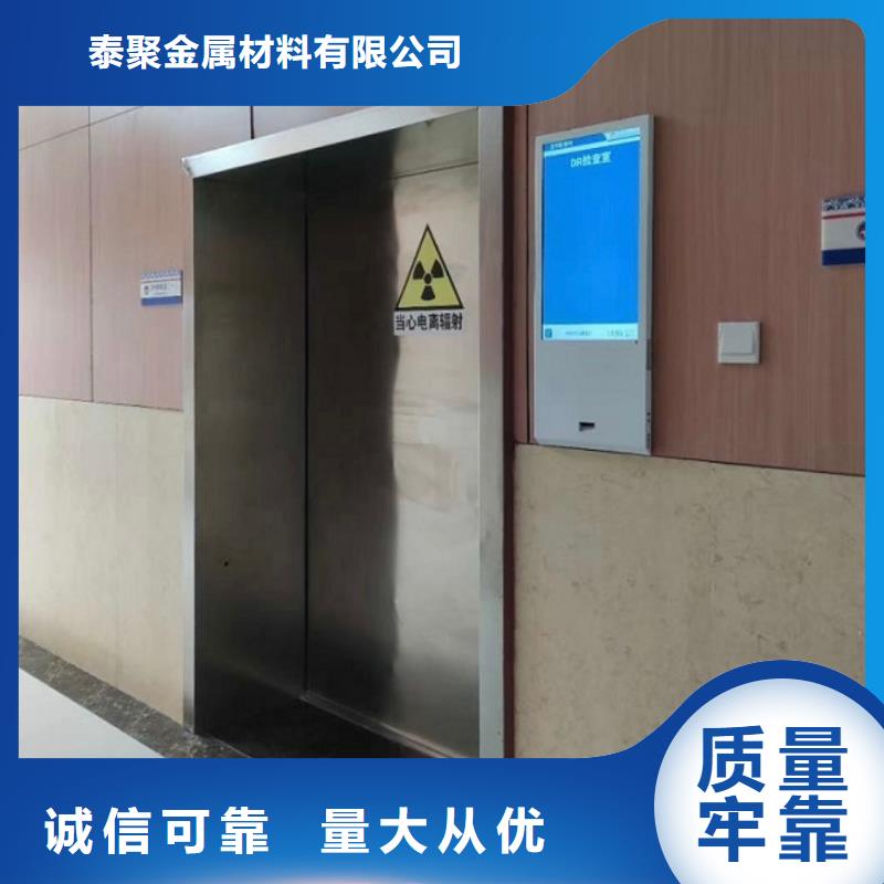 铅门铅箱工厂直销