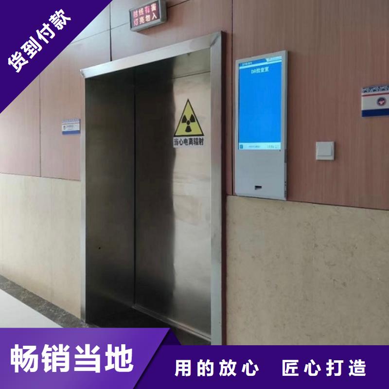 铅门铅板厂家源头直供