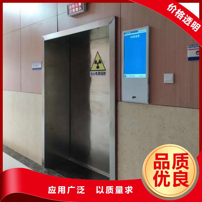供应医用铅门_精选厂家