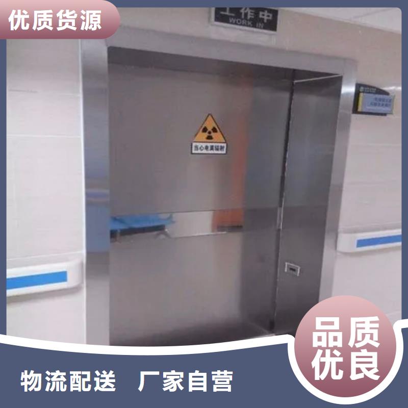 鉛門-電動鉛防護門品質(zhì)服務(wù)