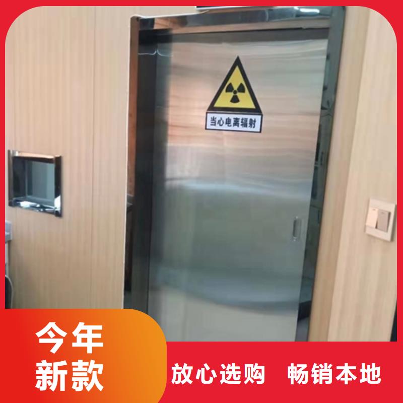 铅门铅门厂家经验丰富质量放心