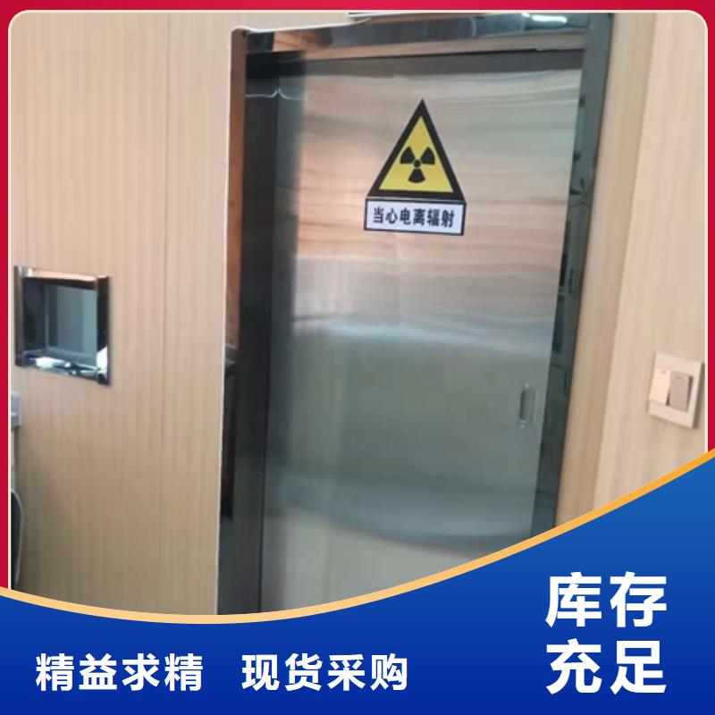 鉛門鉛門廠家符合行業(yè)標(biāo)準(zhǔn)