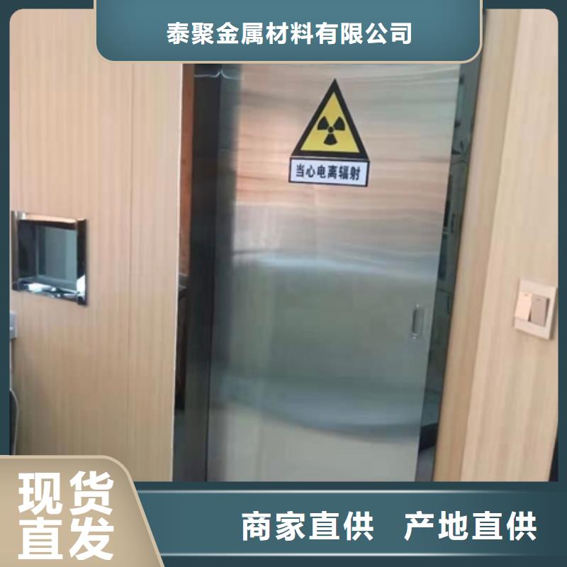 鉛門_鉛磚產(chǎn)地廠家直銷