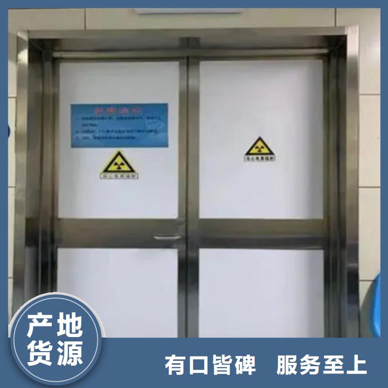 鉛門防輻射鉛門支持加工定制