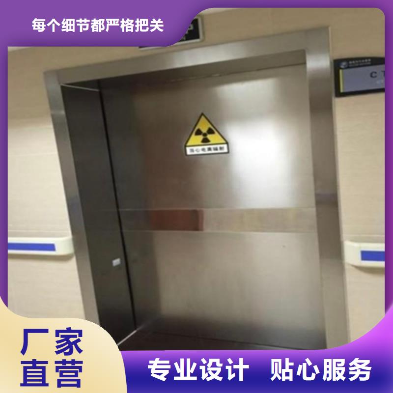 醫(yī)用鉛門電話詢價