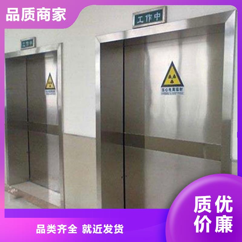 铅门_铅玻璃厂家批发供应