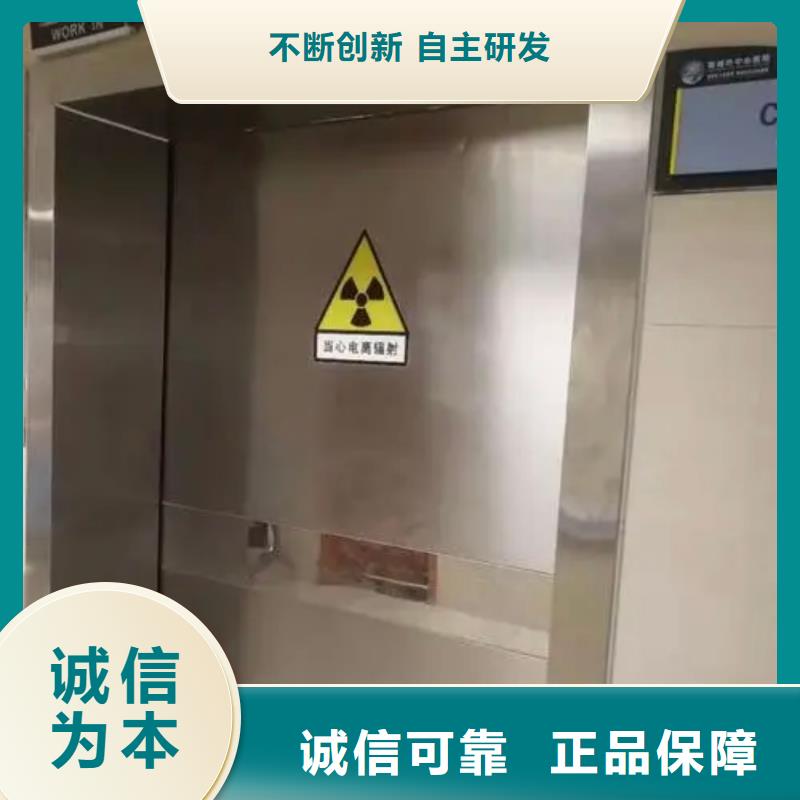 鉛門防輻射鉛門支持加工定制