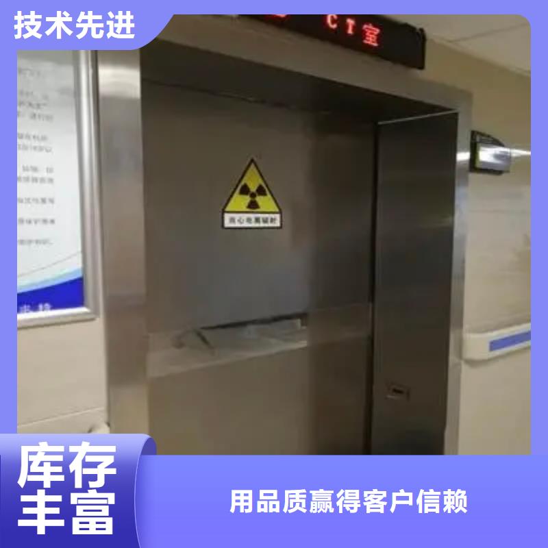 鉛門_鉛磚產(chǎn)地廠家直銷