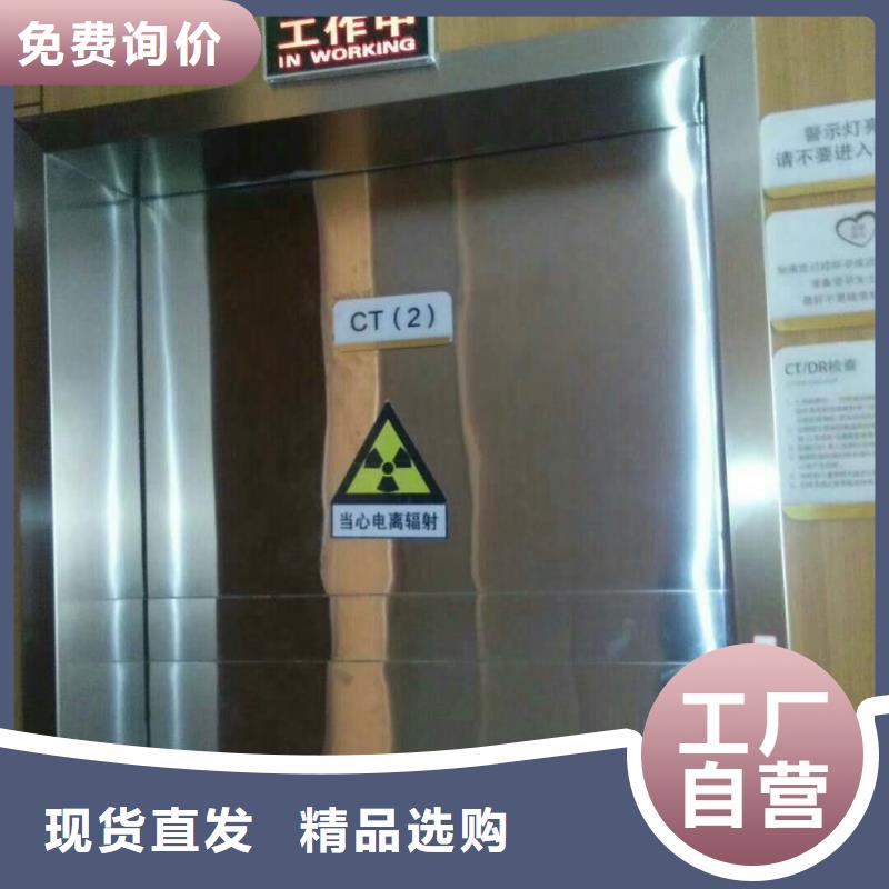 铅门铅玻璃质量检测